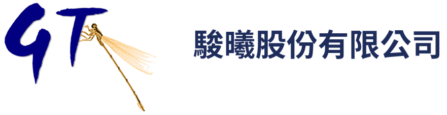 駿曦股份有限公司
