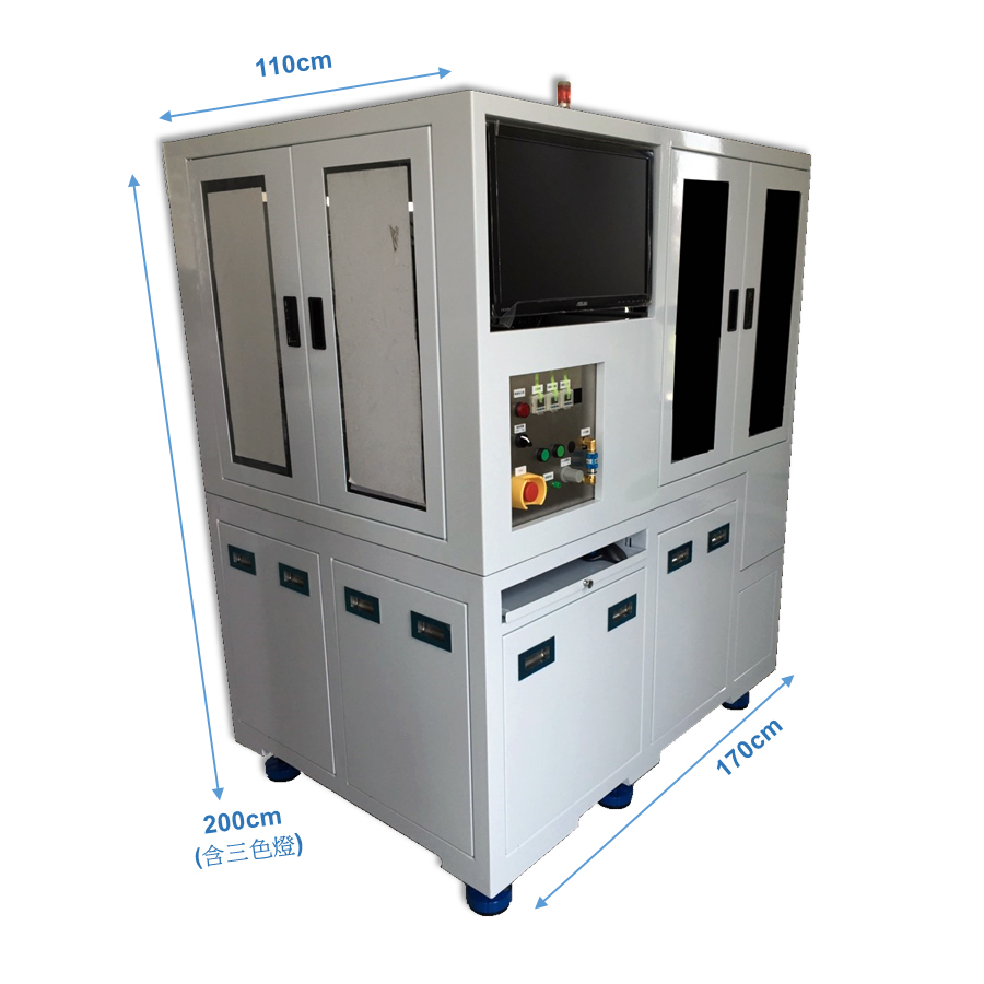 半導體芯片外觀檢測機 Alien-2000D
